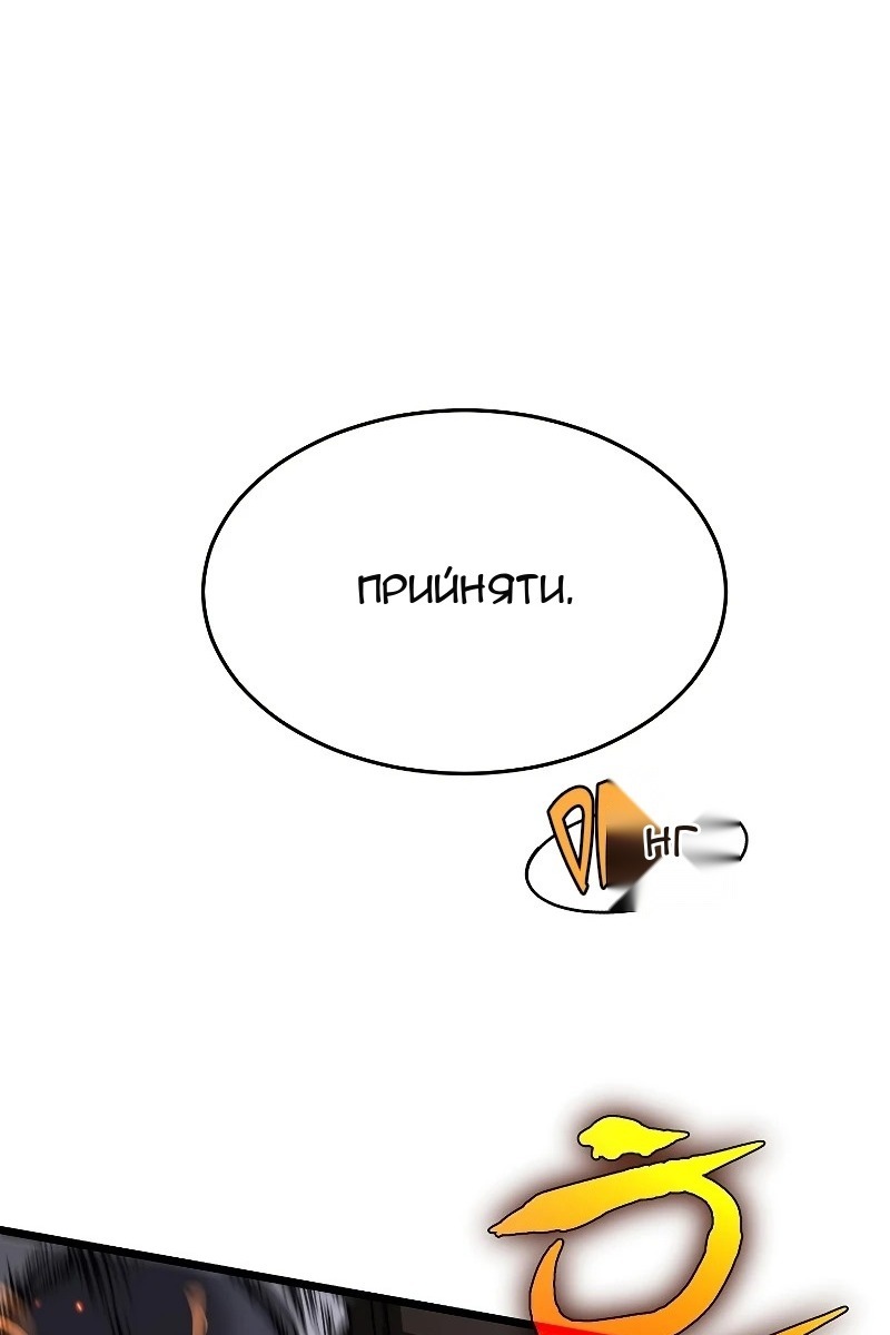 Сторінка 41