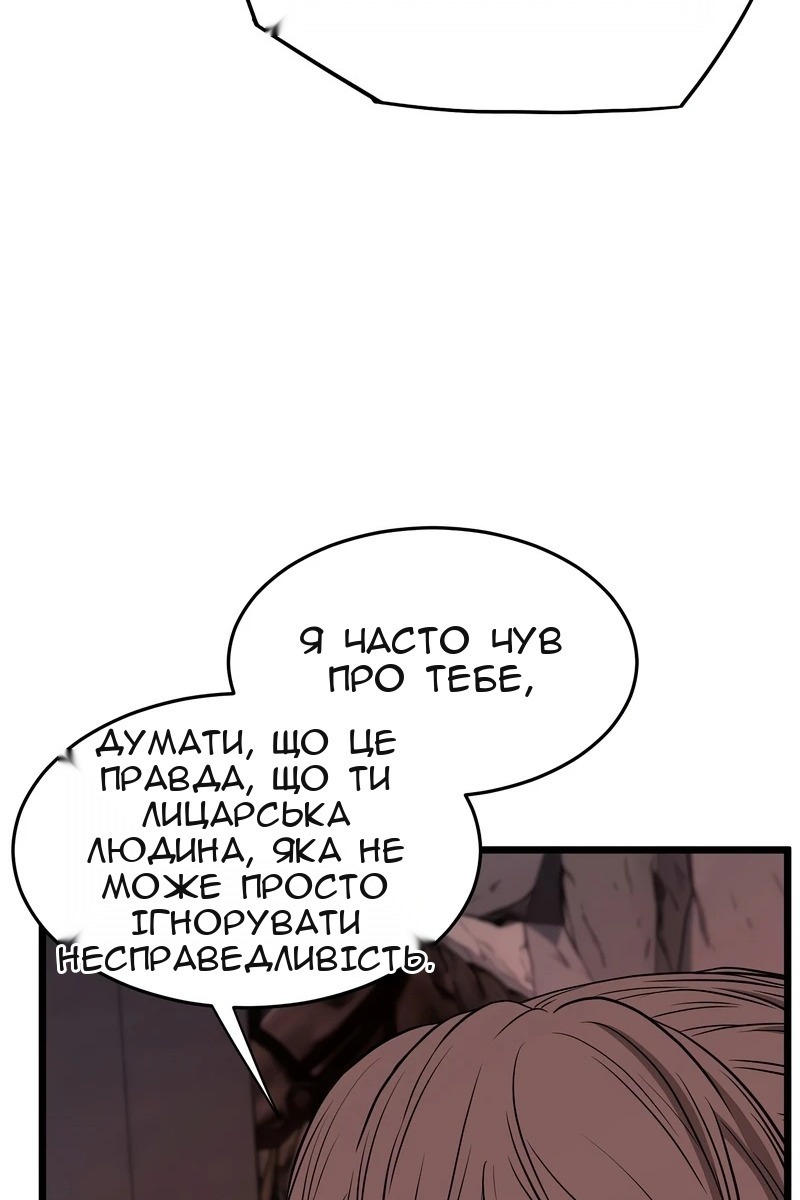 Сторінка 13