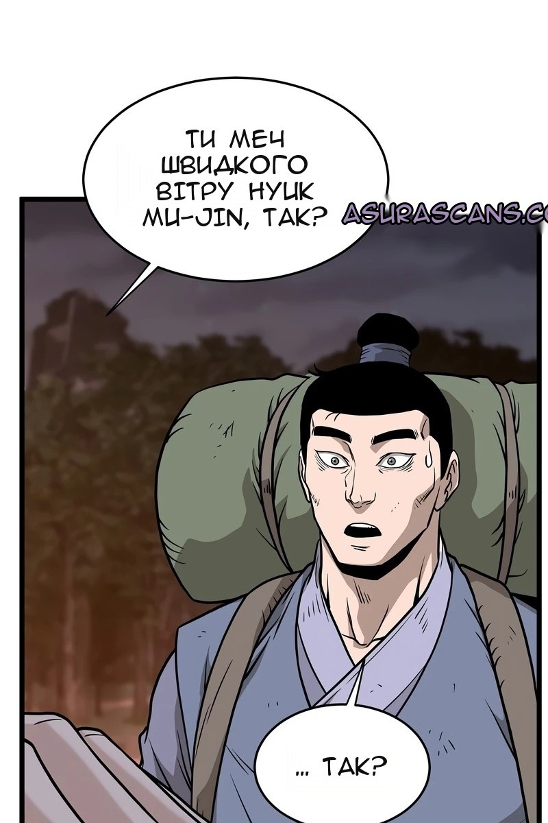 Сторінка 39