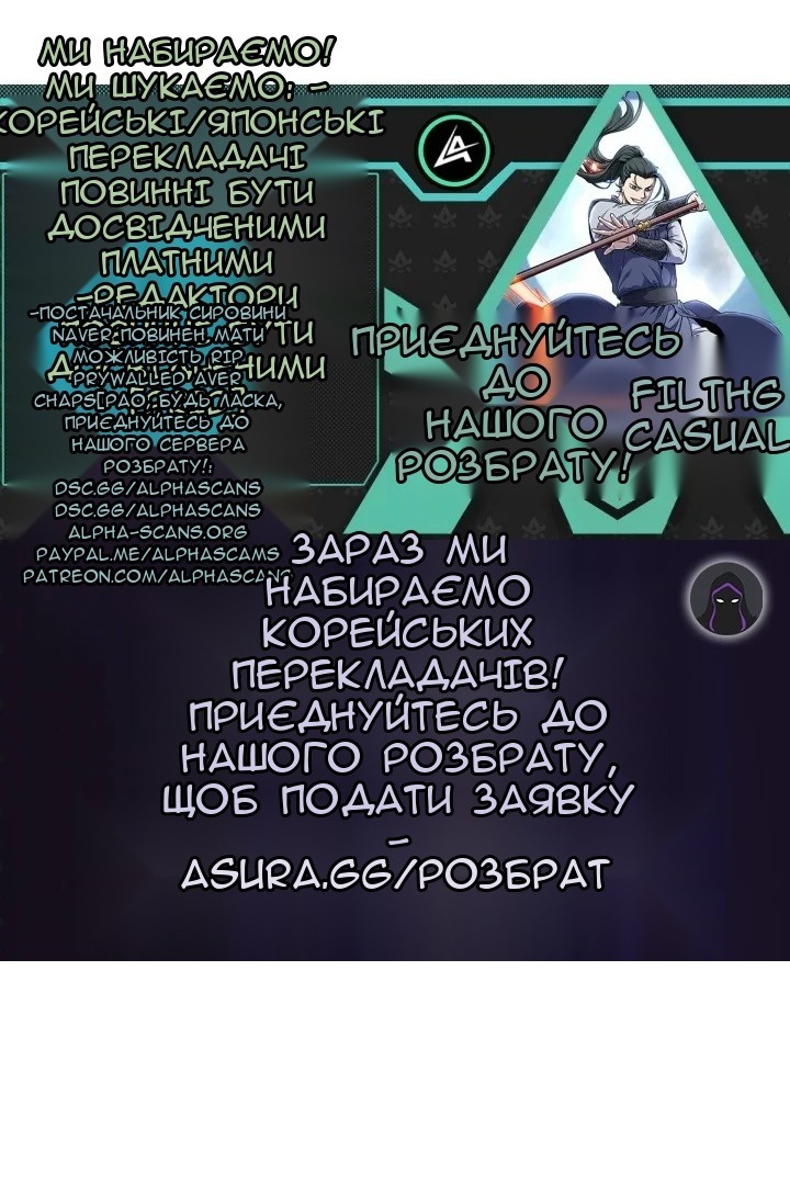 Сторінка 79