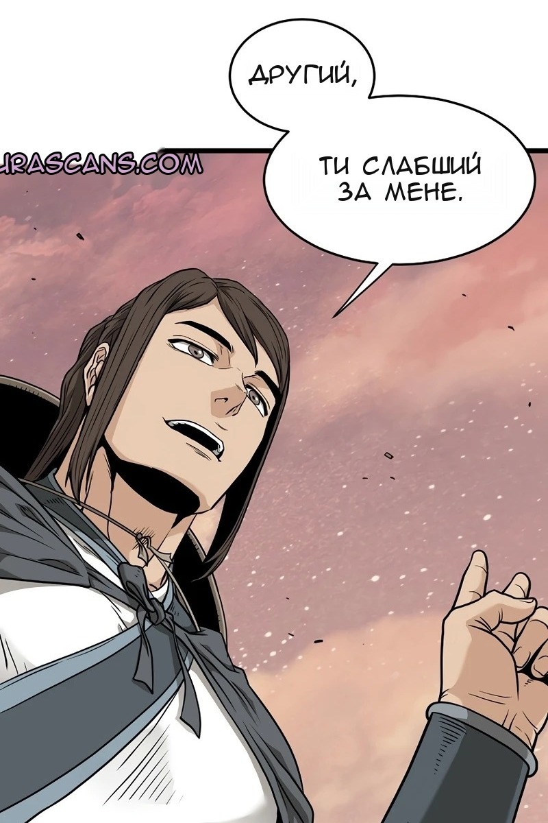 Сторінка 72