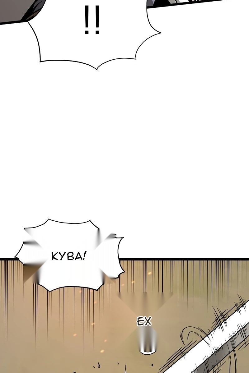 Сторінка 92