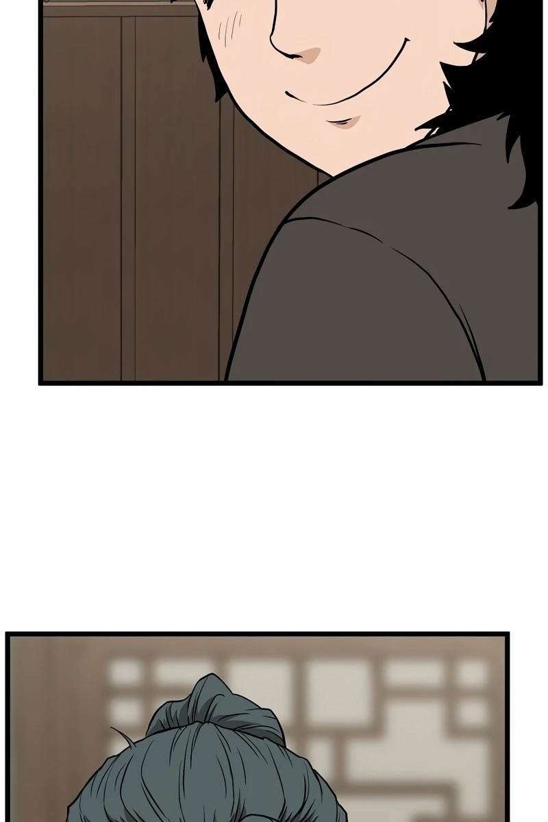 Сторінка 70