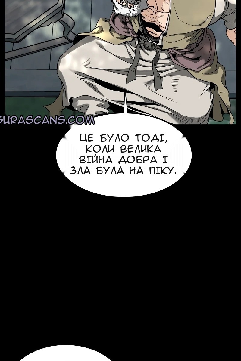 Сторінка 15
