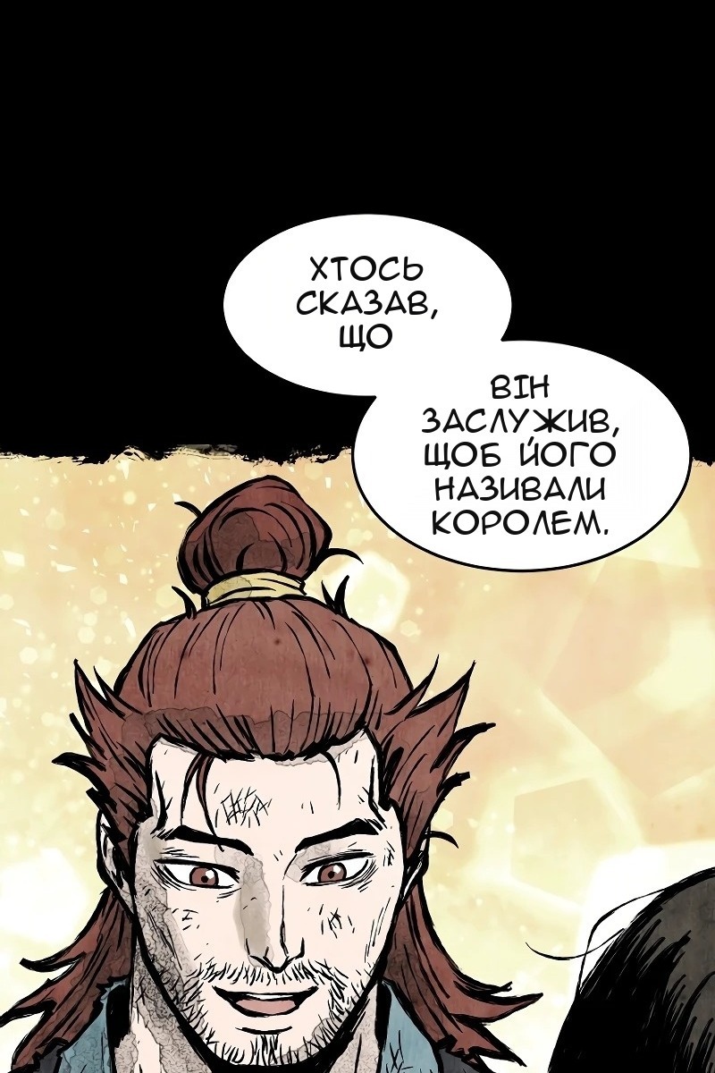 Сторінка 35