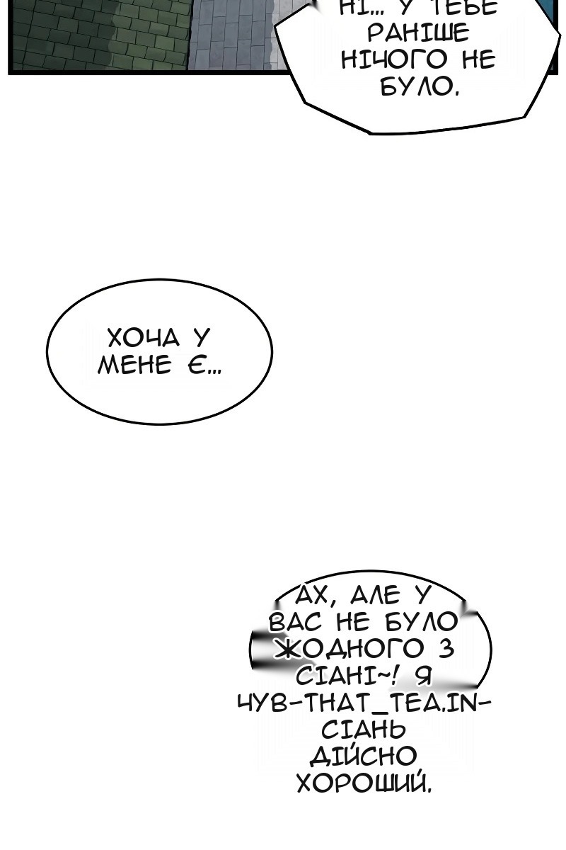 Сторінка 135