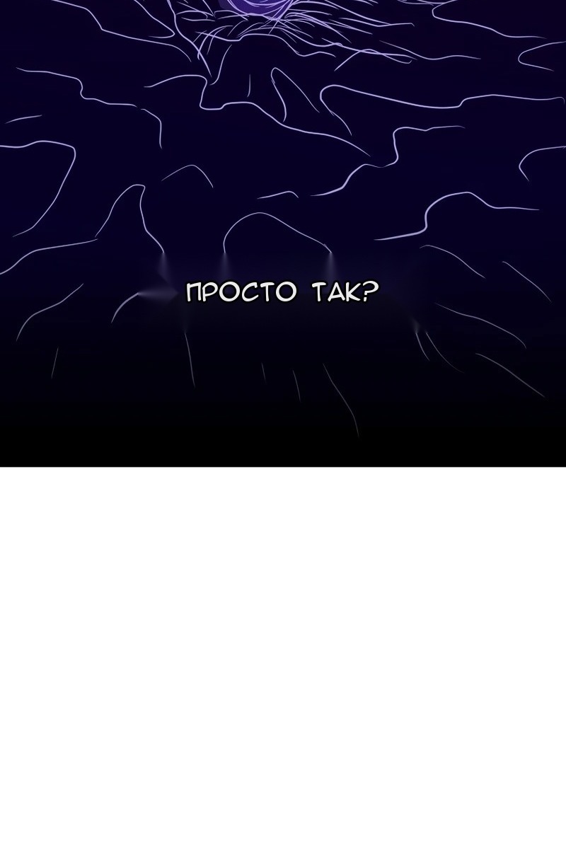 Сторінка 89