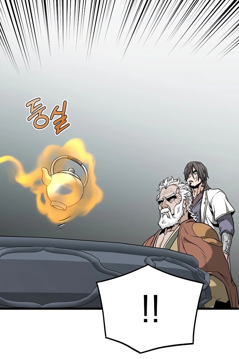 Сторінка 69