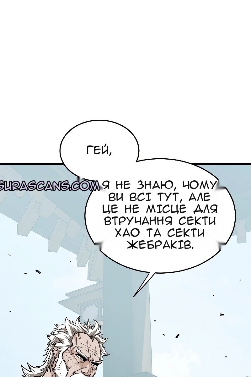Сторінка 19