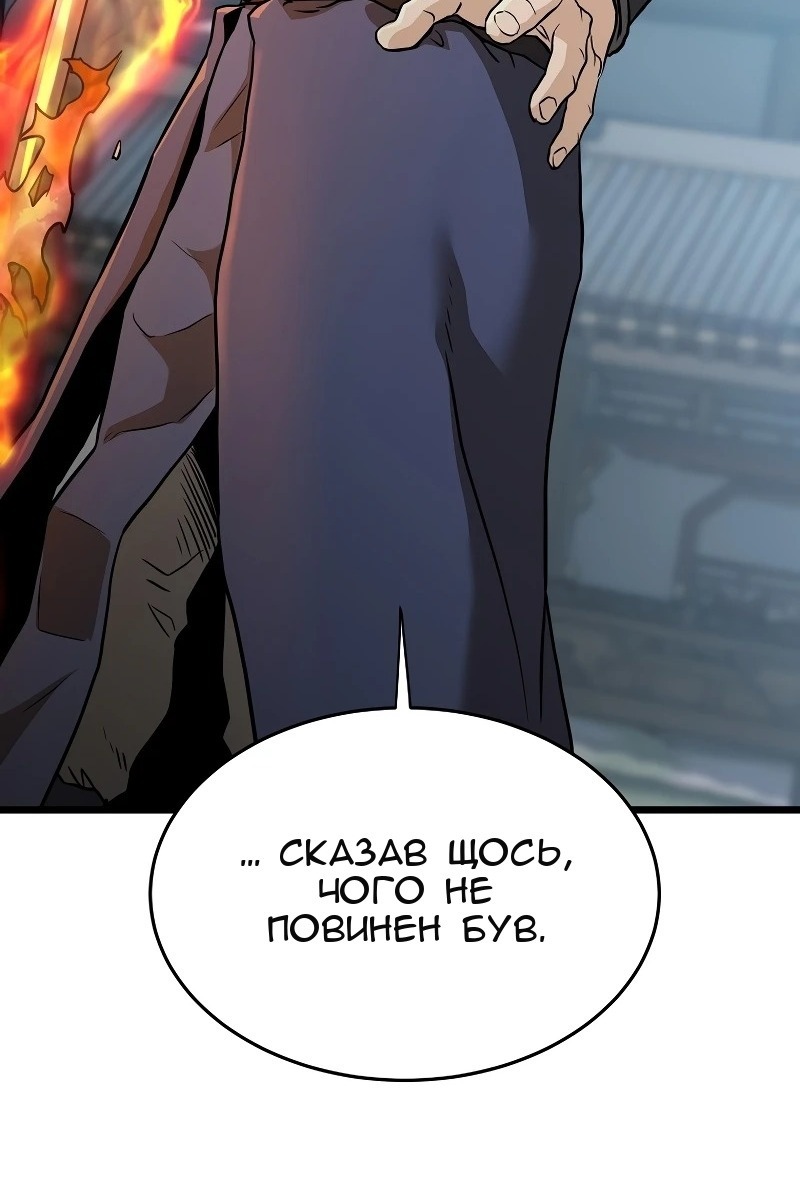 Сторінка 7