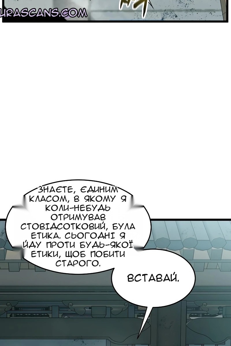 Сторінка 15