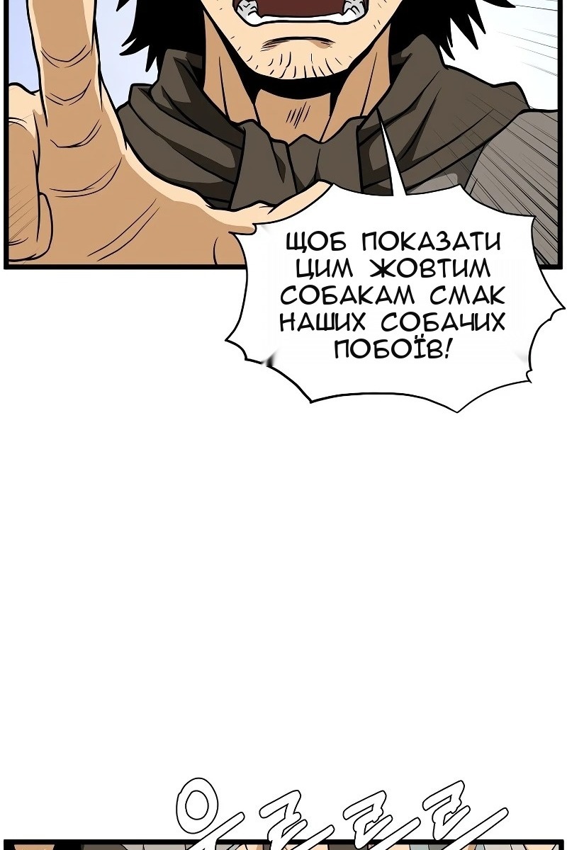 Сторінка 26