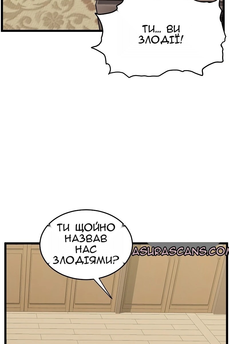 Сторінка 72