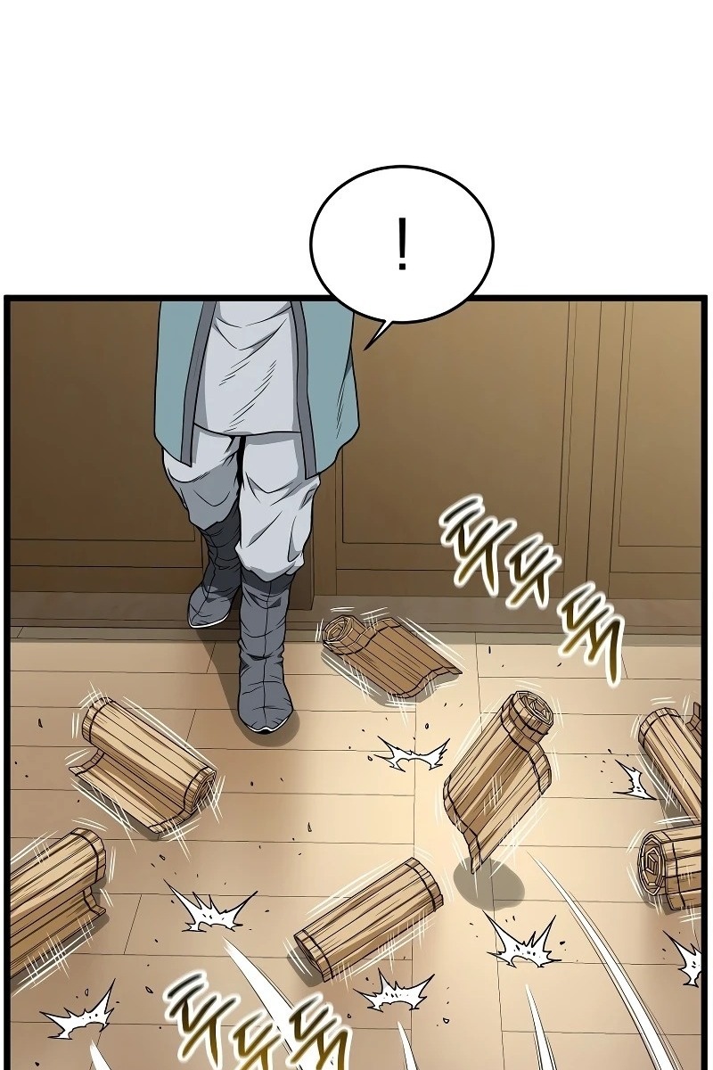 Сторінка 13