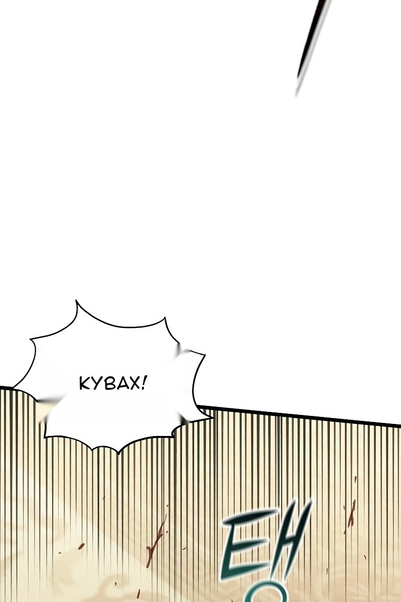 Сторінка 31