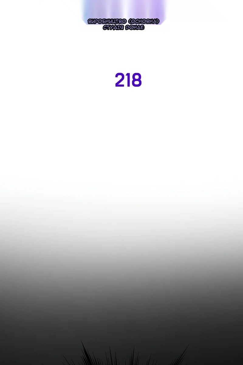 Сторінка 36
