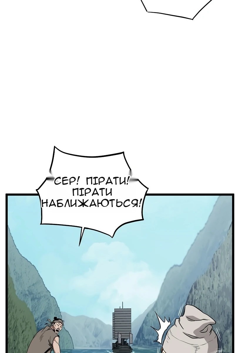 Сторінка 15