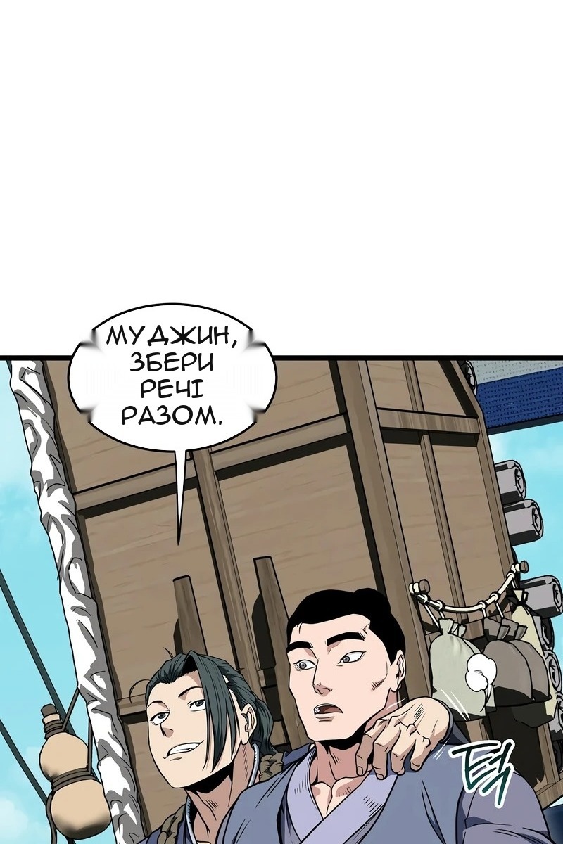 Сторінка 27
