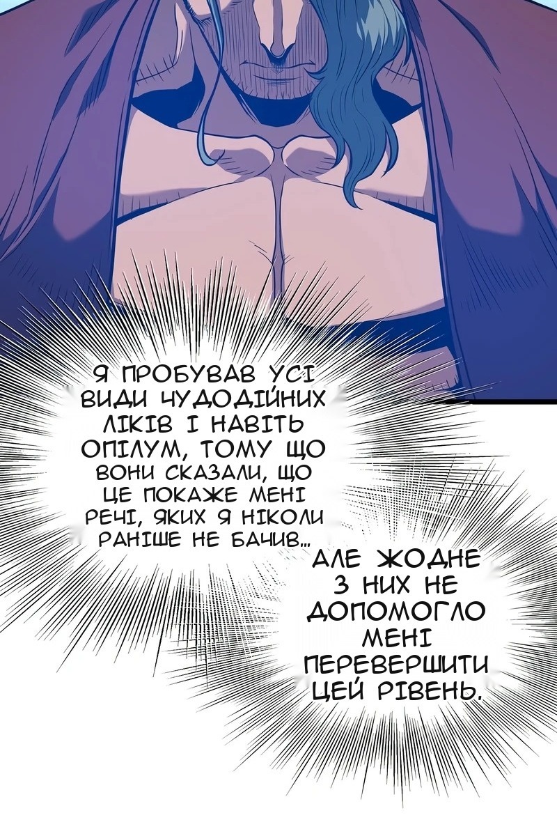 Сторінка 35