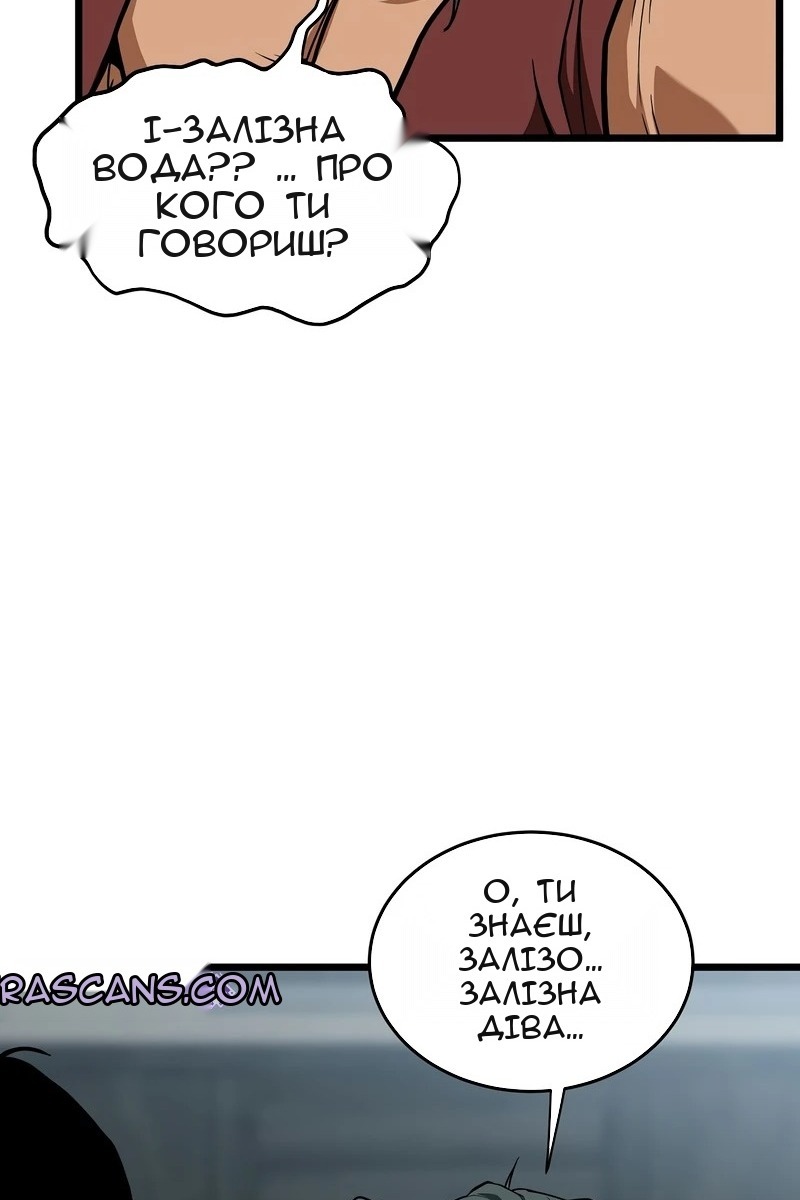 Сторінка 72