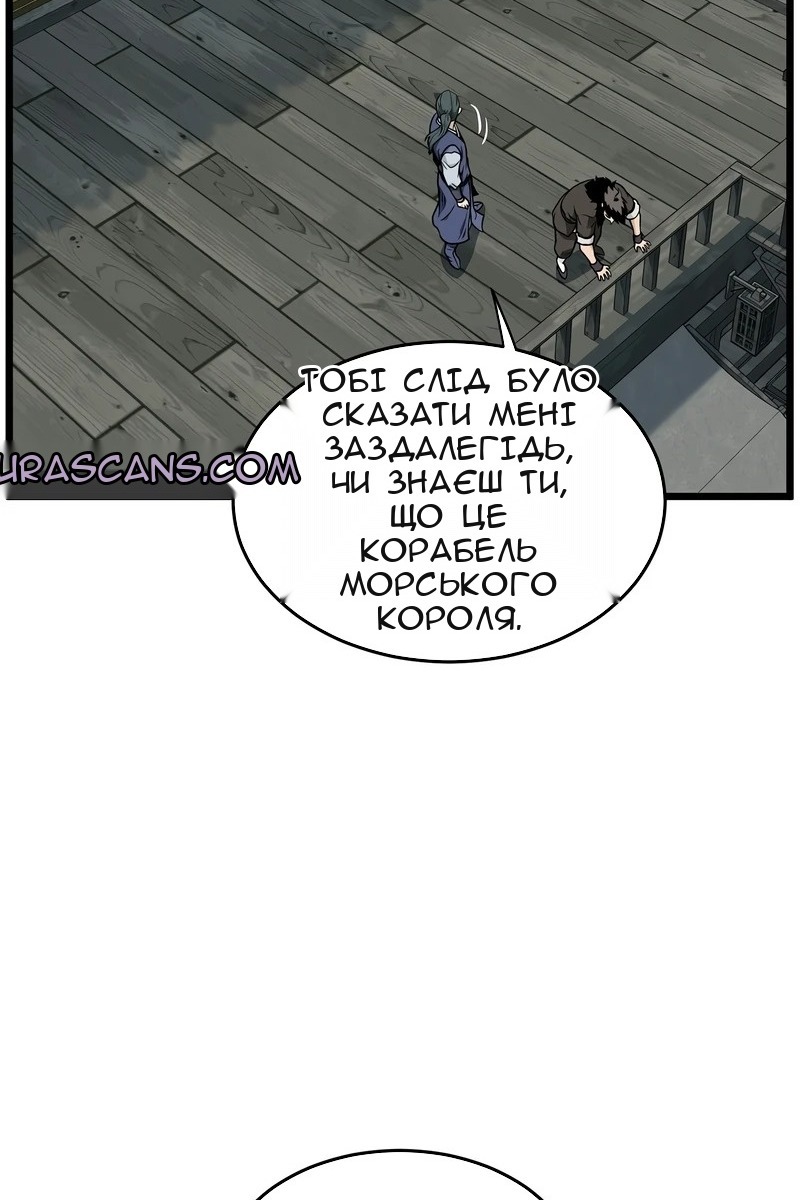 Сторінка 111