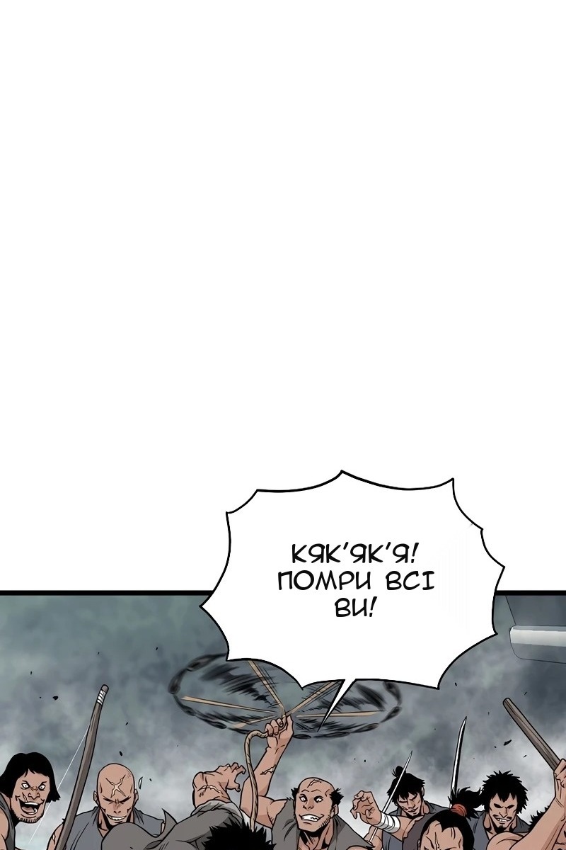 Сторінка 7