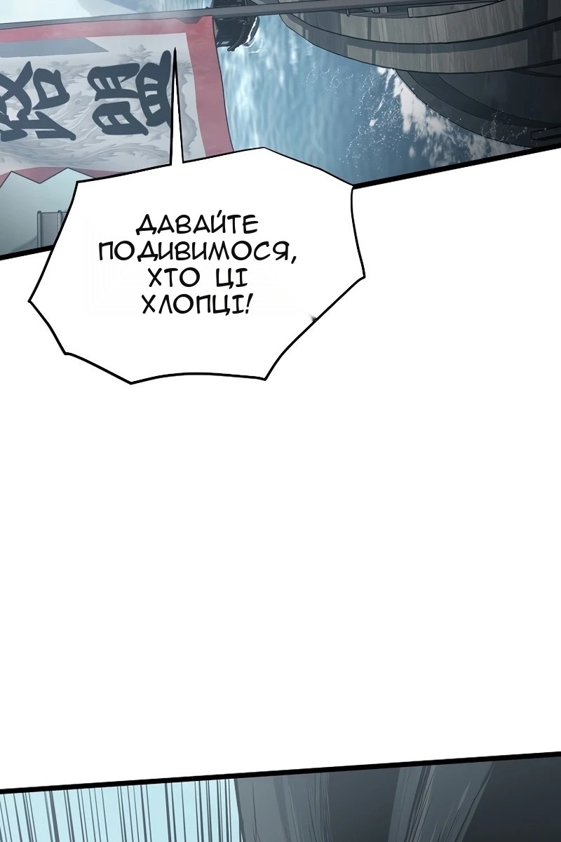Сторінка 17