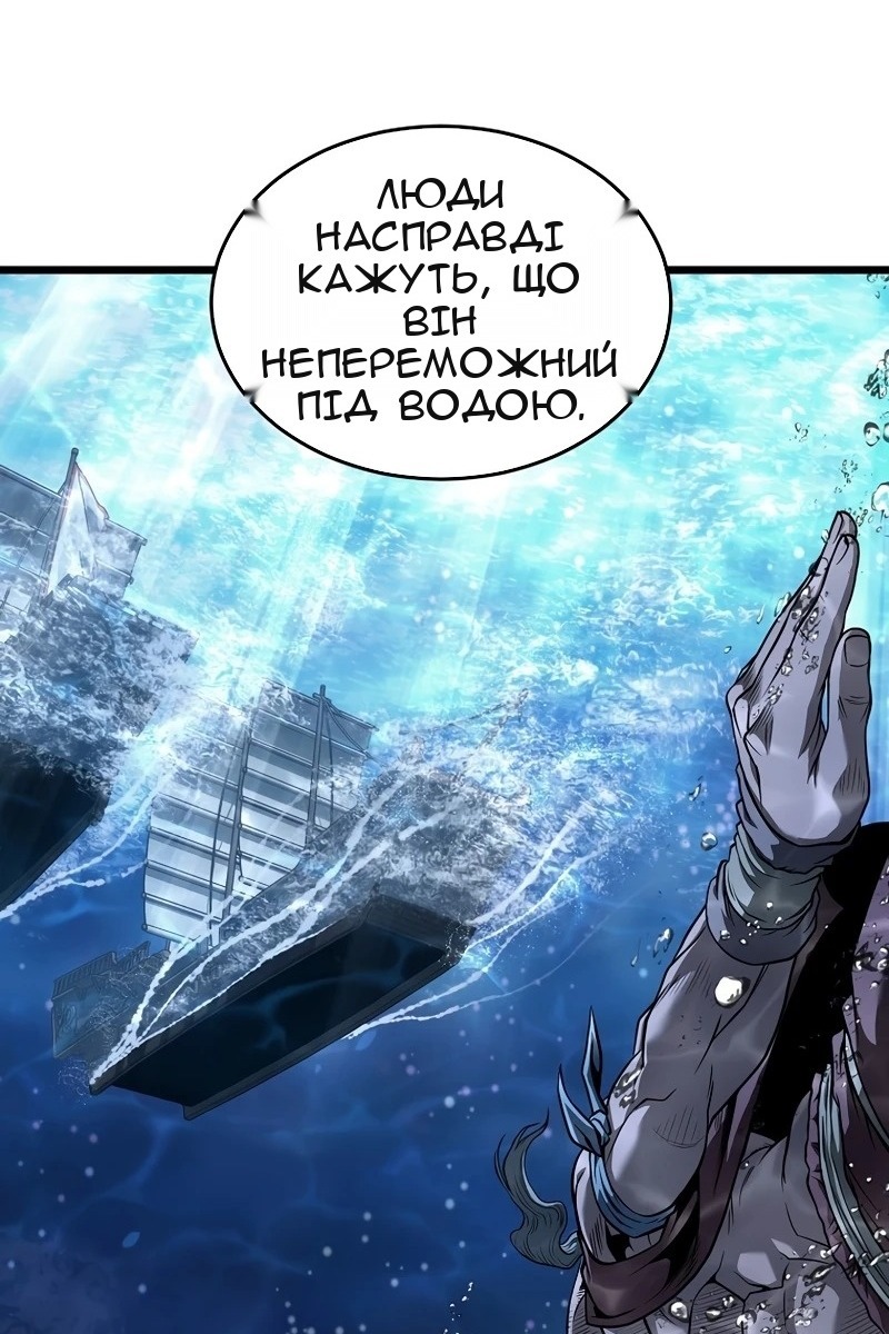 Сторінка 21