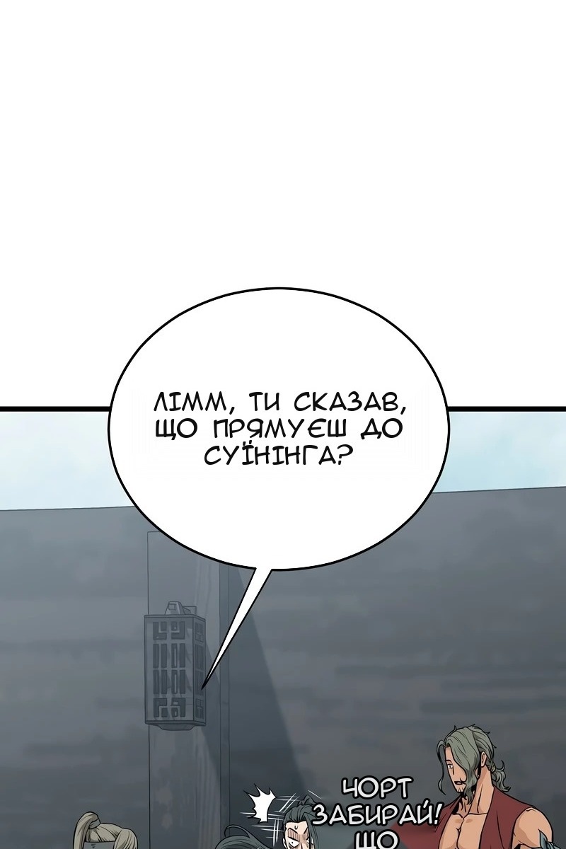 Сторінка 22