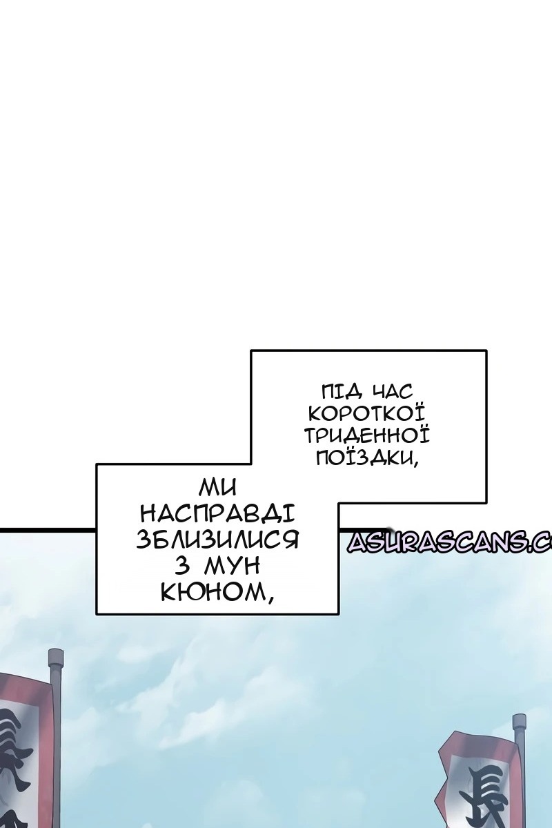 Сторінка 35