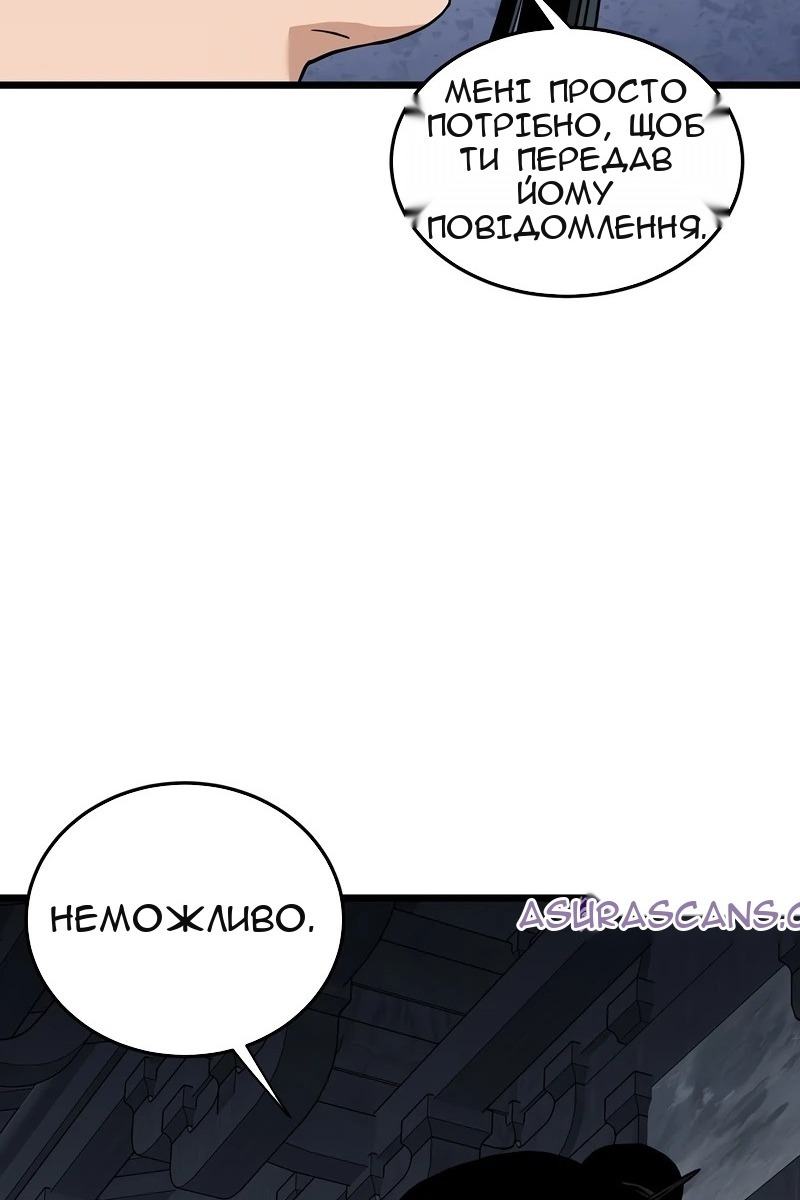 Сторінка 108