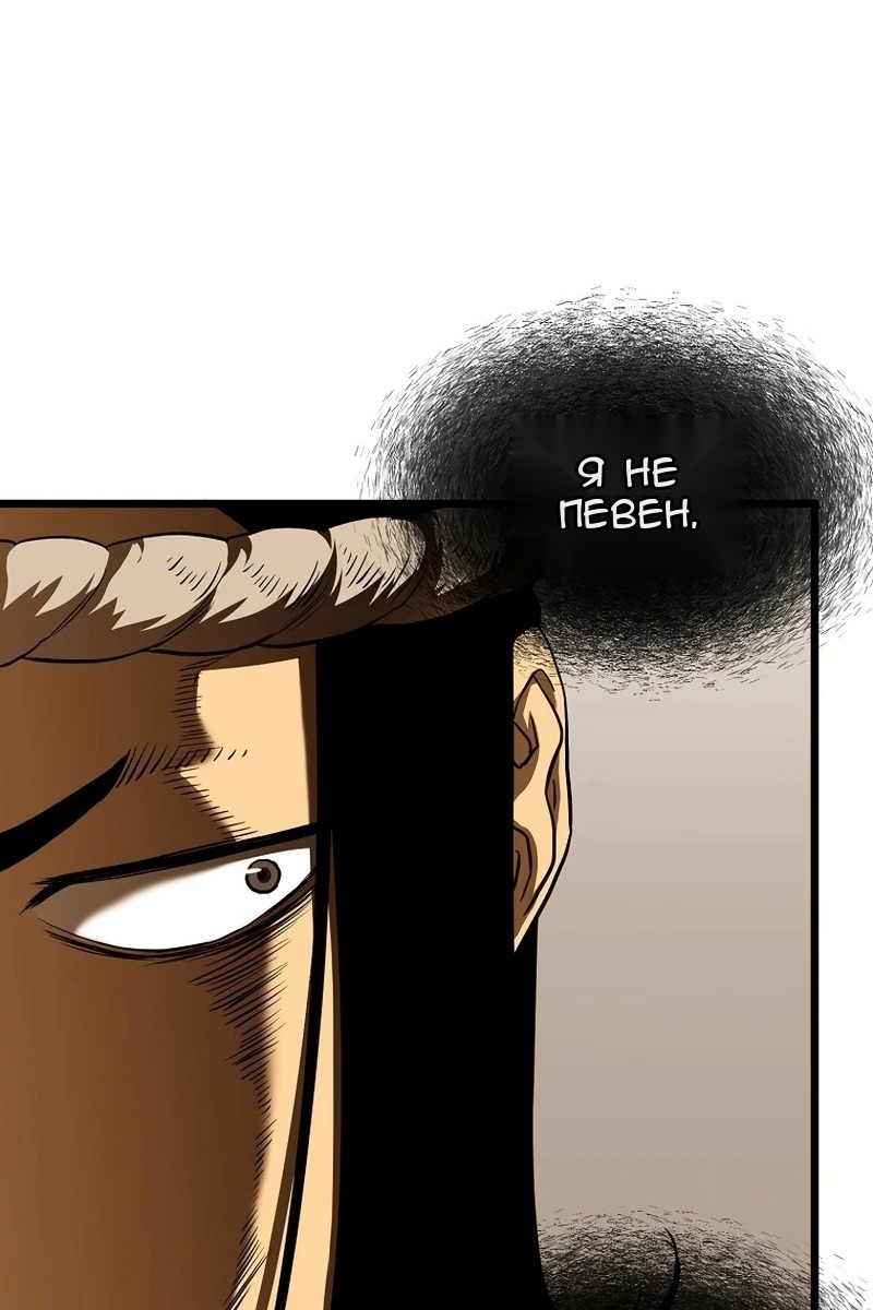 Сторінка 18