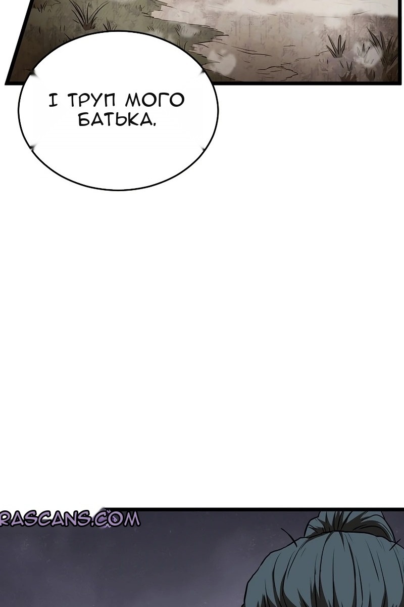 Сторінка 107