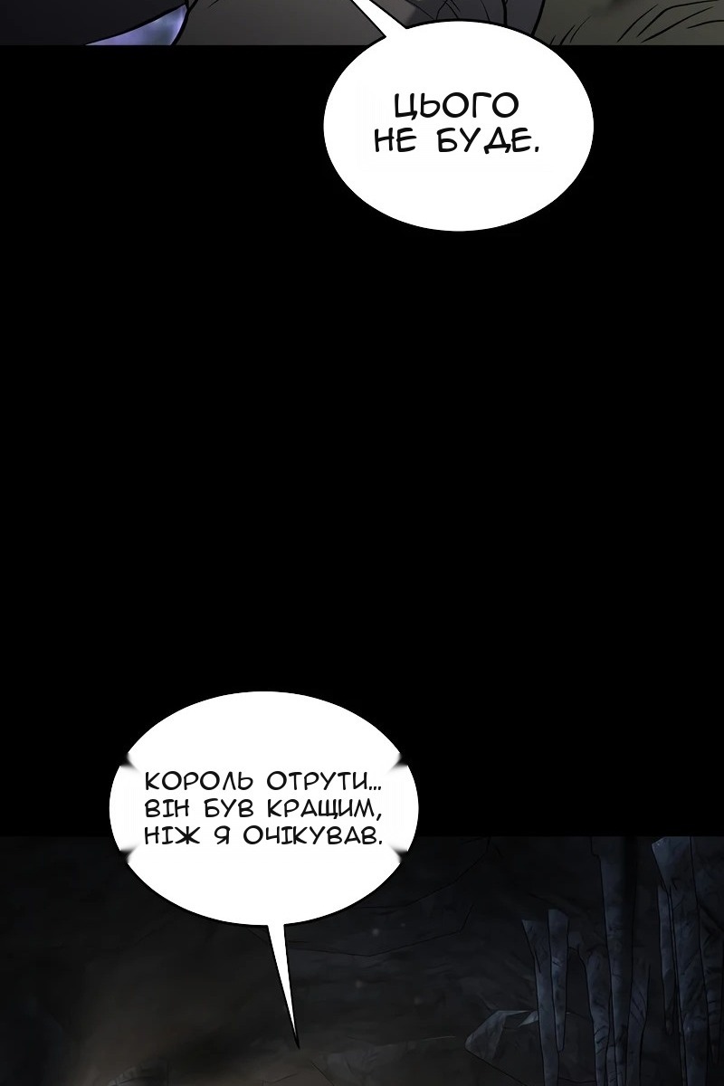 Сторінка 7