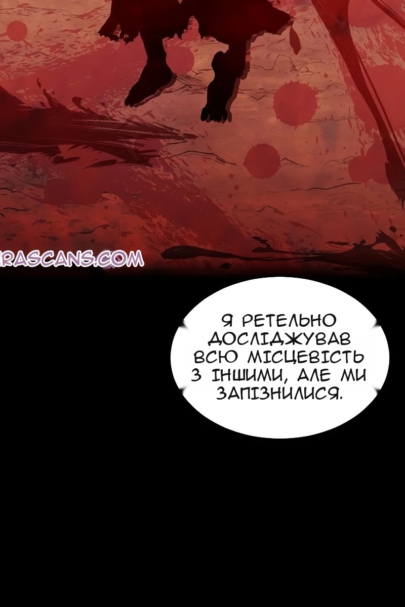 Сторінка 17