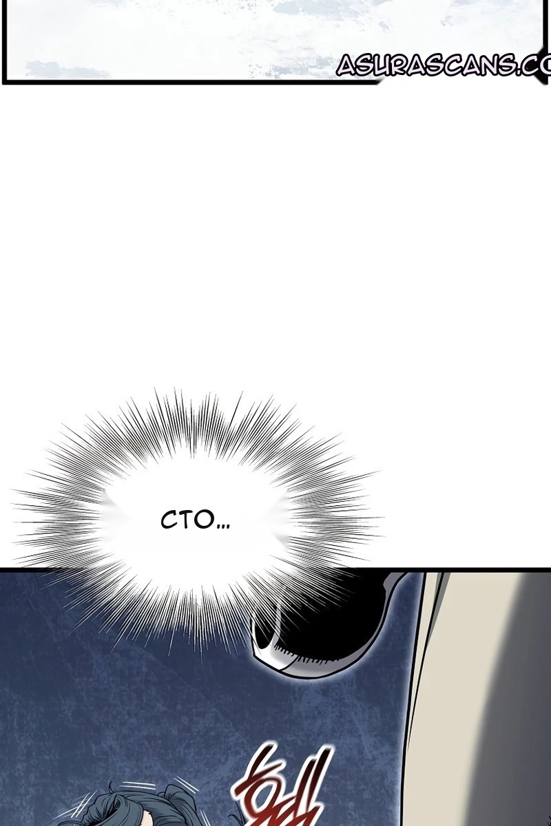 Сторінка 9