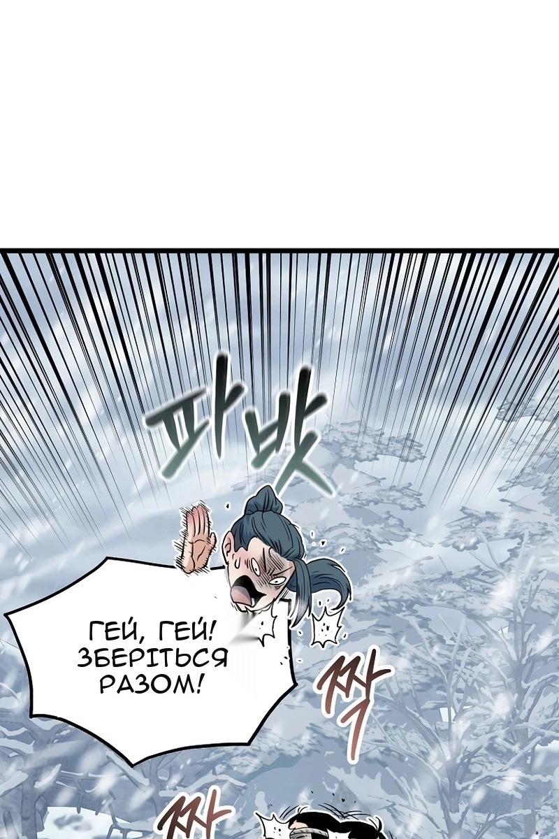 Сторінка 41
