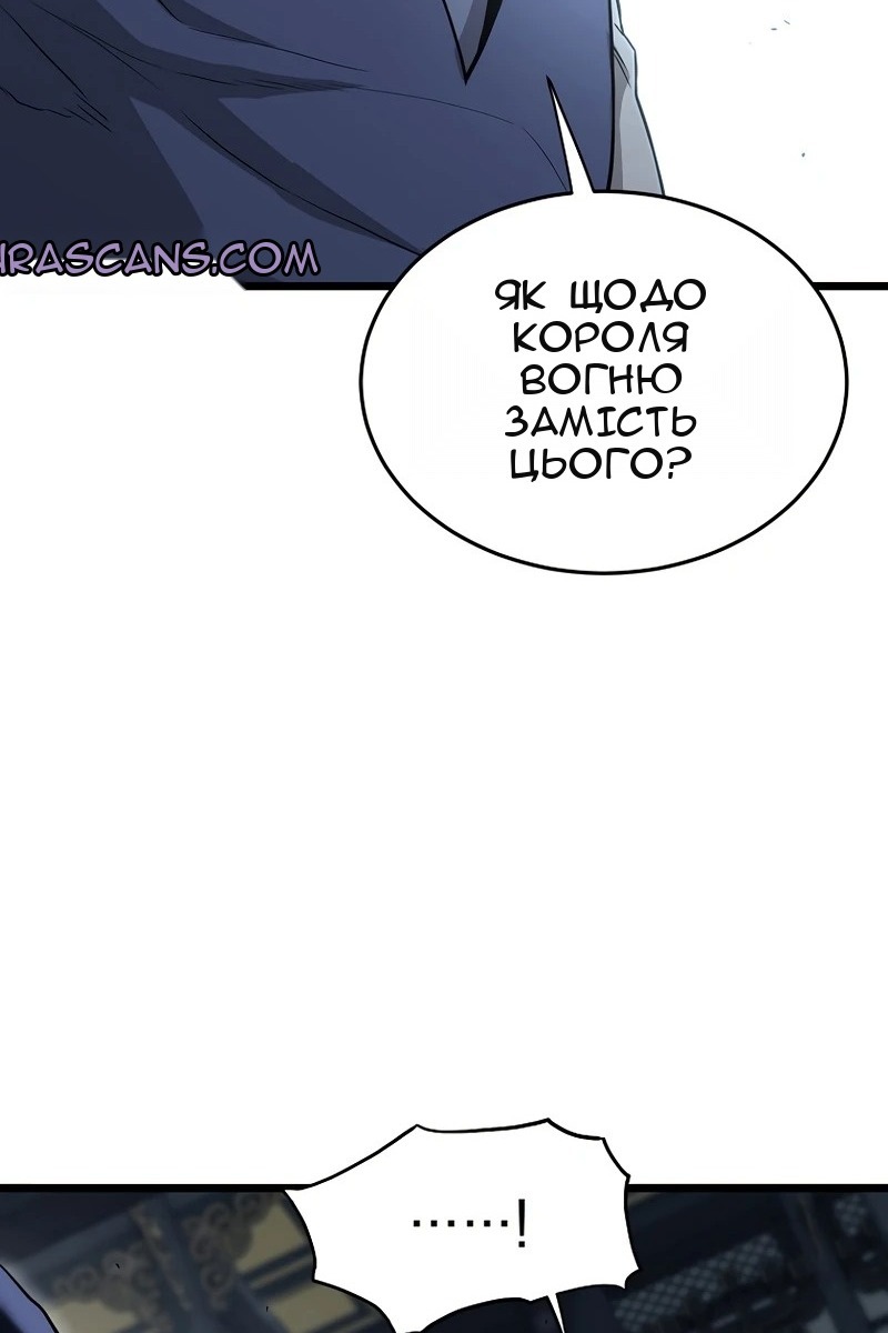 Сторінка 83