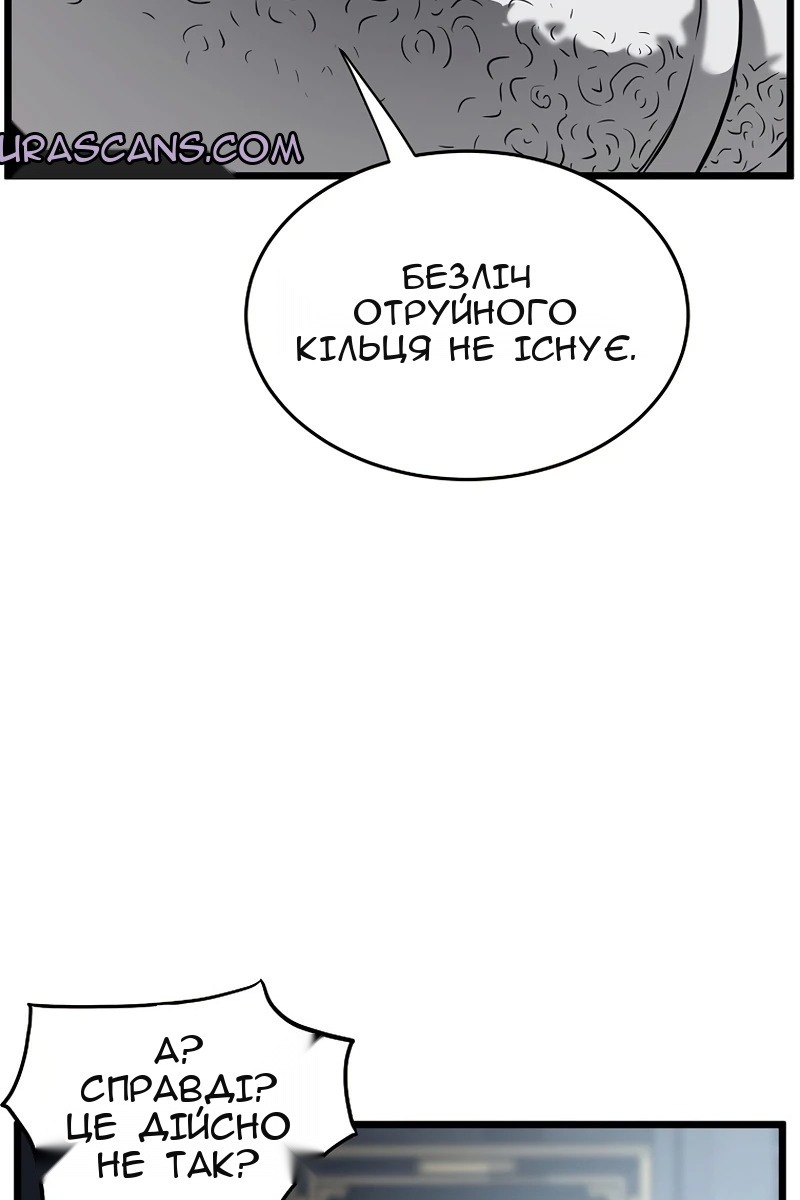 Сторінка 135