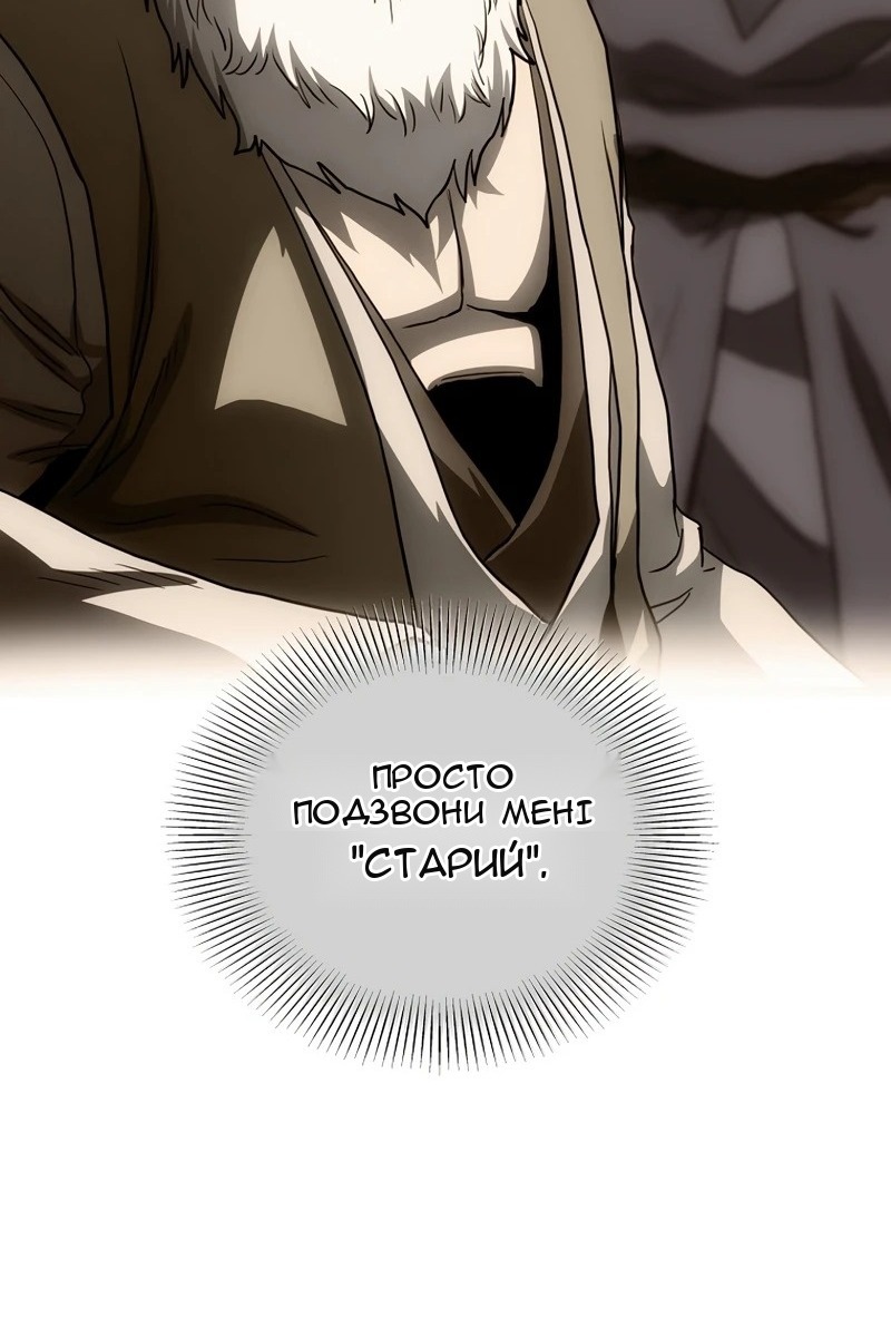 Сторінка 95