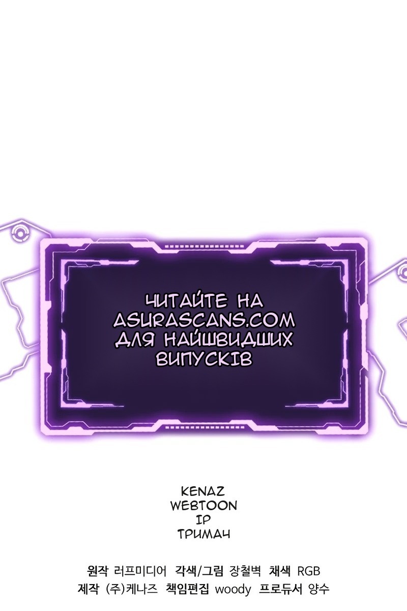 Сторінка 130