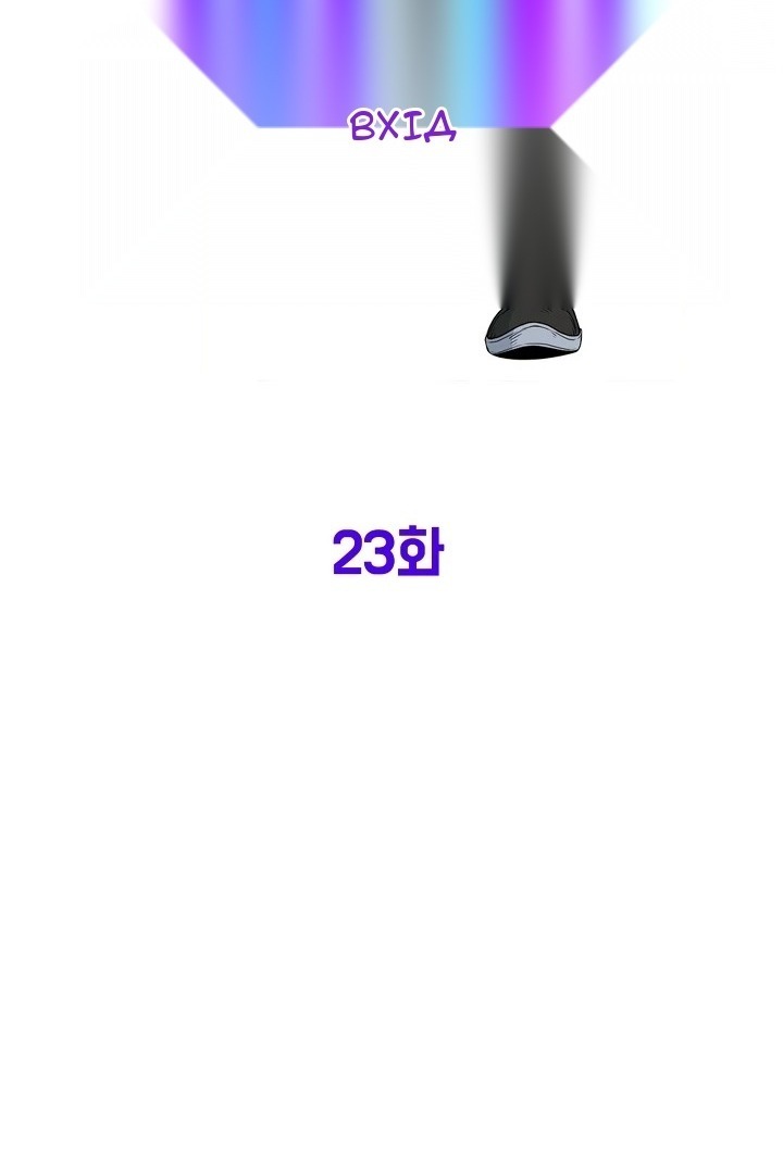 Сторінка 22