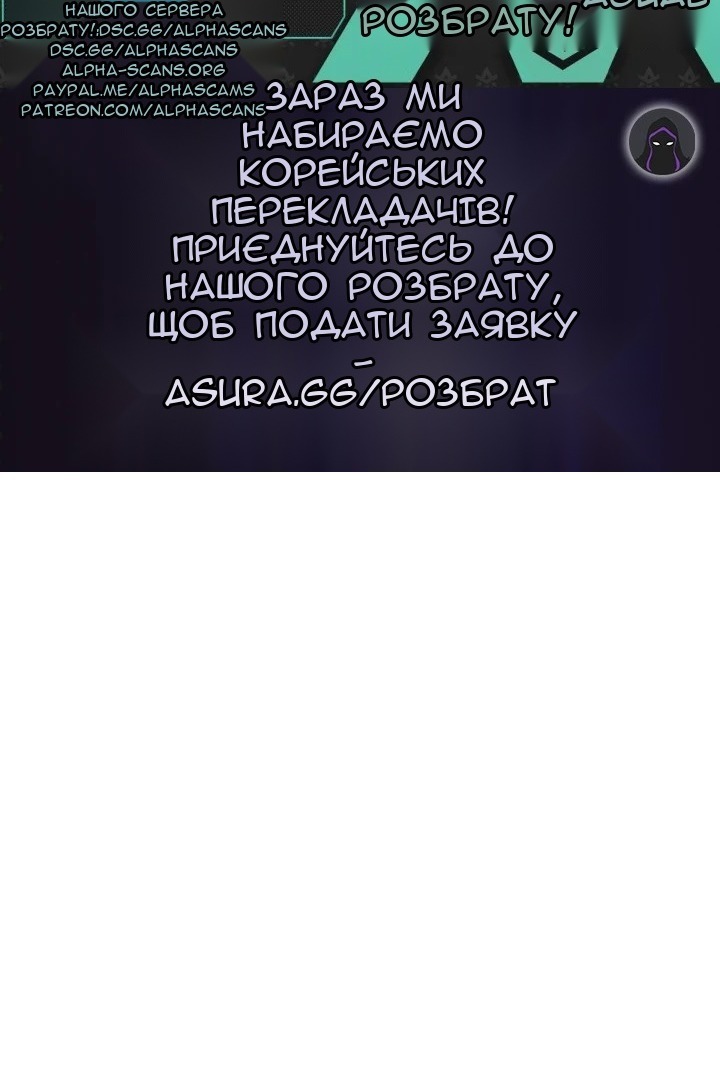 Сторінка 73