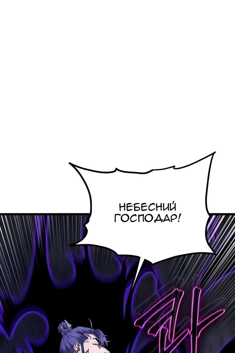 Сторінка 26