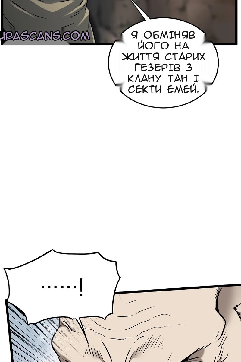 Сторінка 41