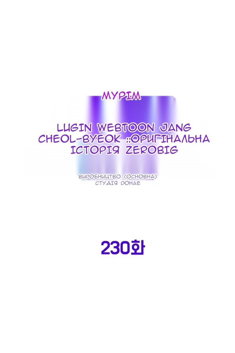 Сторінка 47