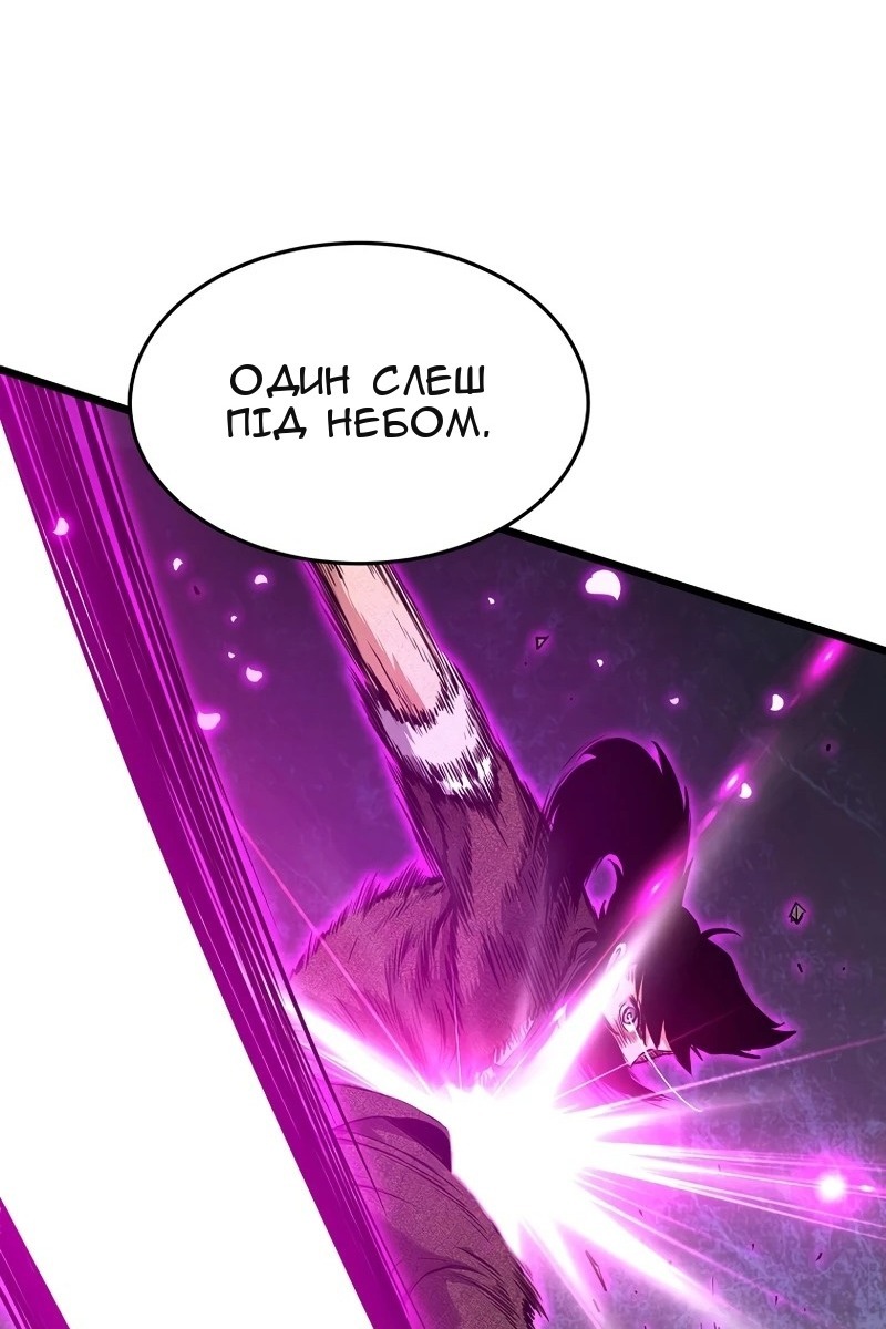 Сторінка 55
