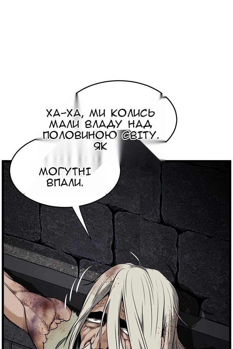 Сторінка 24