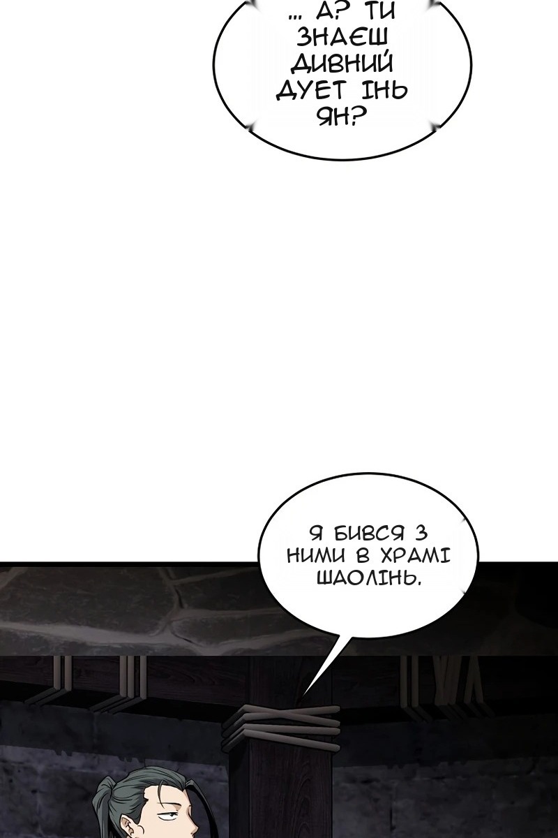 Сторінка 27