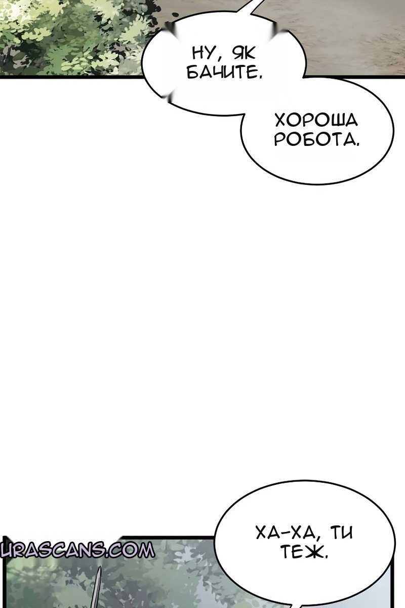 Сторінка 118